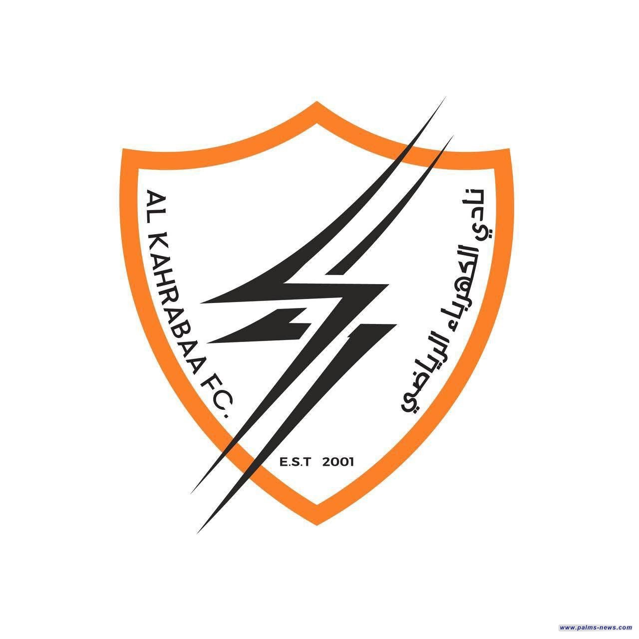 تعيين حسن أحمد مدرباً جديداً للفريق الأول لنادي الكهرباء